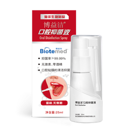 [网站] 博益洁口腔抑菌液