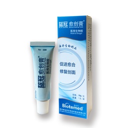 [网站] 医用生物胶（蓝冠愈创膏）